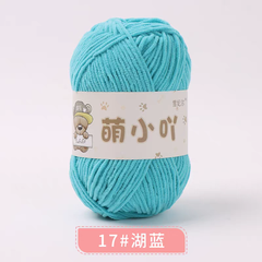 Len nhung gấu Xuefeier 50g | Tada Craft