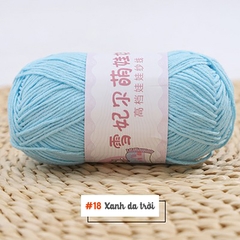 Len Baby Yarn 40g cỡ sợi 1.5mm | Tada Craft