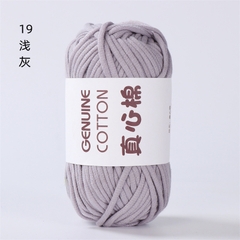Sợi vải bông Geniune 4mm 50g | Tada Craft