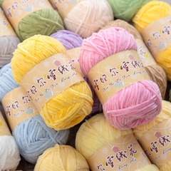 Len Nhung 2mm 40gr
