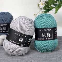 Len Milk Cotton 50g | Tada Craft