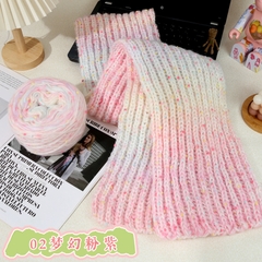 Len Pompom mix cầu vồng 150g | Tada Craft