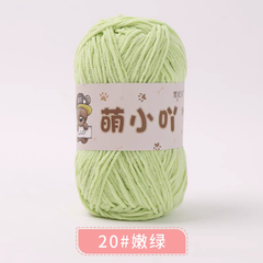 Len nhung gấu Xuefeier 50g | Tada Craft