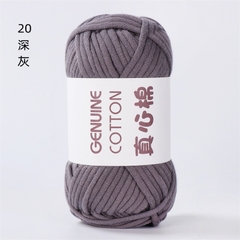 Sợi vải bông Geniune 4mm 50g | Tada Craft
