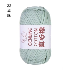 Sợi vải bông Geniune 4mm 50g | Tada Craft