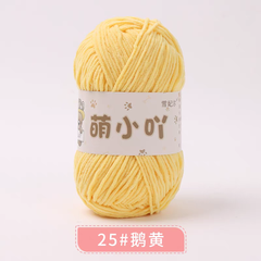 Len nhung gấu Xuefeier 50g | Tada Craft