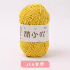 Len nhung gấu Xuefeier 50g | Tada Craft