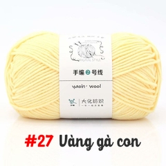 Len Yaoh Wool 100gr
