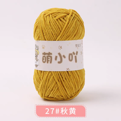 Len nhung gấu Xuefeier 50g | Tada Craft