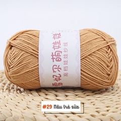 Len Baby Yarn 40g cỡ sợi 1.5mm | Tada Craft
