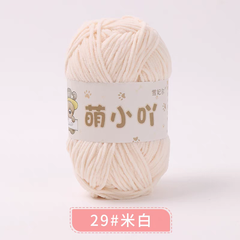 Len nhung gấu Xuefeier 50g | Tada Craft