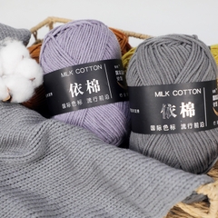 Len Milk Cotton 50g | Tada Craft