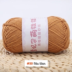 Len Baby Yarn 40g cỡ sợi 1.5mm | Tada Craft