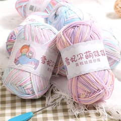 Len Baby Yarn loang 40gr