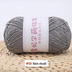 Len Baby Yarn 40g cỡ sợi 1.5mm | Tada Craft