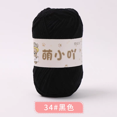 Len nhung gấu Xuefeier 50g | Tada Craft