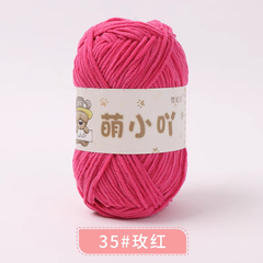 Len nhung gấu Xuefeier 50g | Tada Craft
