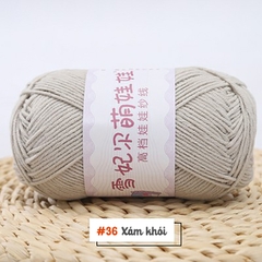 Len Baby Yarn 40g cỡ sợi 1.5mm | Tada Craft