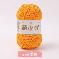 Len nhung gấu Xuefeier 50g | Tada Craft