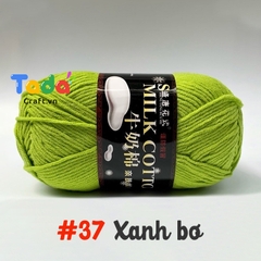 Len Milk Cotton 125g | Tada Craft