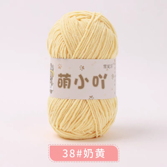 Len nhung gấu Xuefeier 50g | Tada Craft