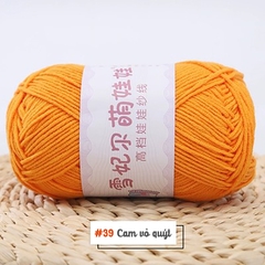 Len Baby Yarn 40g cỡ sợi 1.5mm | Tada Craft