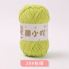 Len nhung gấu Xuefeier 50g | Tada Craft
