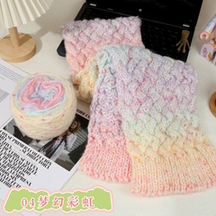 Len Pompom mix cầu vồng 150g | Tada Craft