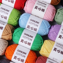 Sợi vải bông Geniune 4mm 50g | Tada Craft