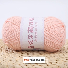 Len Baby Yarn 40g cỡ sợi 1.5mm | Tada Craft