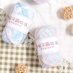 Len Baby Yarn loang 40gr