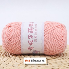 Len Baby Yarn 40g cỡ sợi 1.5mm | Tada Craft