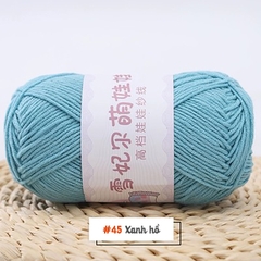 Len Baby Yarn 40g cỡ sợi 1.5mm | Tada Craft