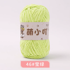 Len nhung gấu Xuefeier 50g | Tada Craft