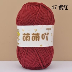 Len nhung gấu MengMengYa 50g | Tada Craft