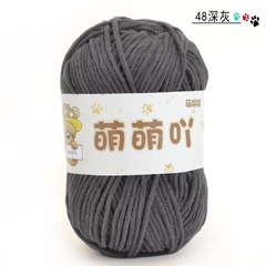 Len nhung gấu MengMengYa 50g | Tada Craft