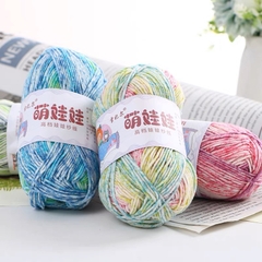 Len Baby Yarn loang 40g | Tada Craft