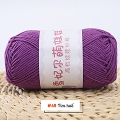 Len Baby Yarn 40g cỡ sợi 1.5mm | Tada Craft