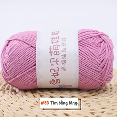 Len Baby Yarn 40g cỡ sợi 1.5mm | Tada Craft