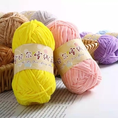 Len Nhung 2mm 40gr