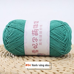 Len Baby Yarn 40g cỡ sợi 1.5mm | Tada Craft