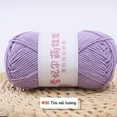 Len Baby Yarn 40g cỡ sợi 1.5mm | Tada Craft