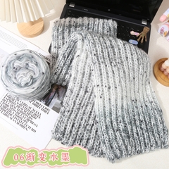 Len Pompom mix cầu vồng 150g | Tada Craft