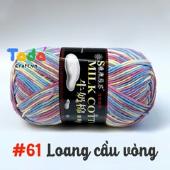 Len Milk Cotton 125g