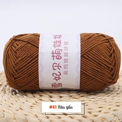 Len Baby Yarn 40g cỡ sợi 1.5mm | Tada Craft