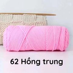Len Cotton Love 100g | Tada Craft