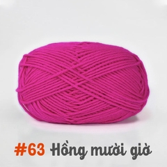 Len Milk Cotton 50g | Tada Craft
