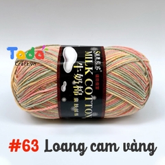 Len Milk Cotton 125g | Tada Craft