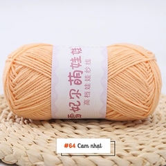 Len Baby Yarn 40g cỡ sợi 1.5mm | Tada Craft