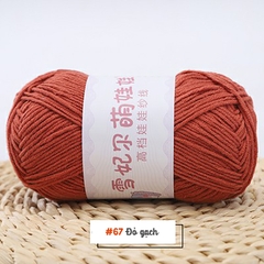 Len Baby Yarn 40g cỡ sợi 1.5mm | Tada Craft